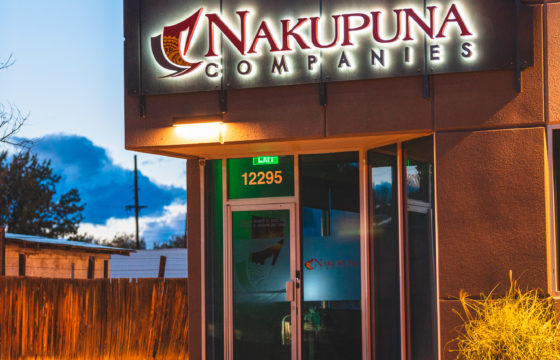 Nakupuna Sign